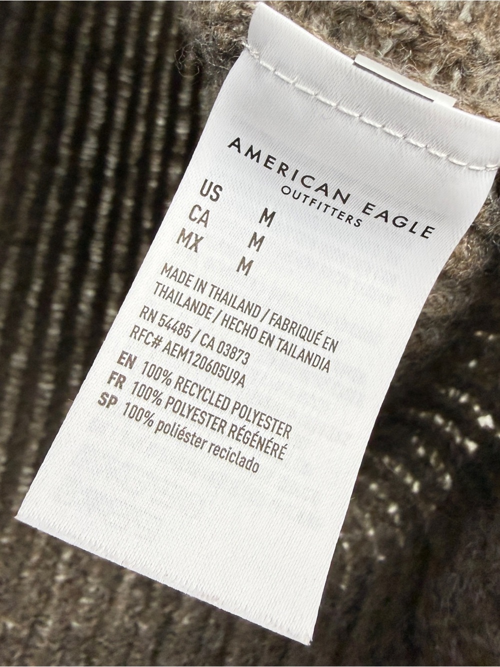 American Eagle 2025 Ribbed Knit Sweater Vest - Picture 5 of 5